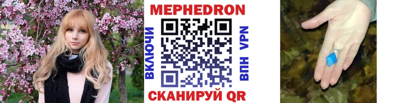 Хочу наркоту Ейск hydra зеркало  Кокаин  Меф мяу мяу  APVP  Каннабис  ГАШИШ 