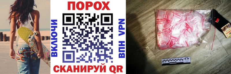 Amphetamine 98%  KRAKEN   Ейск 