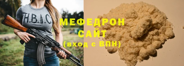 COCAINE Пыталово