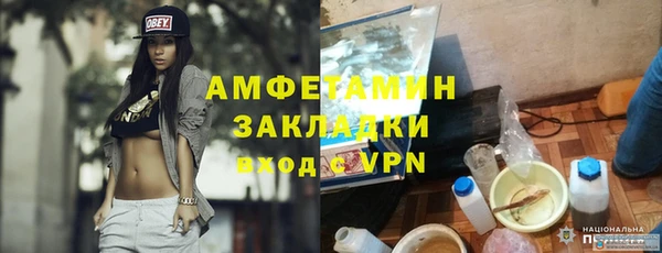 mdpv Апатиты