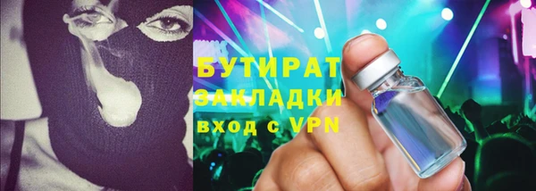 mdpv Апатиты