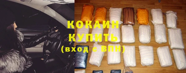 mdpv Апатиты