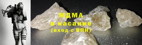 mdpv Апатиты