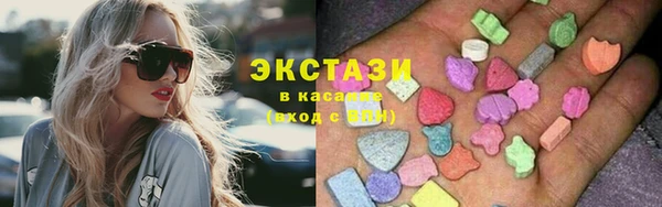 mdpv Апатиты