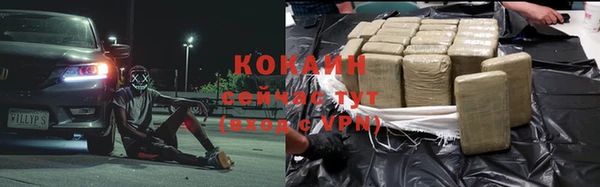 mdpv Апатиты