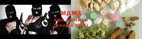 PSILOCYBIN Вязники