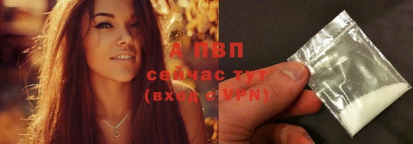 mdpv Апатиты