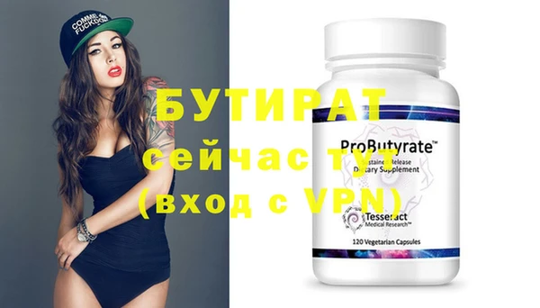 mdpv Апатиты