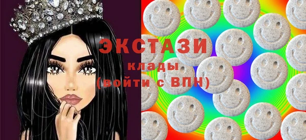mdpv Апатиты
