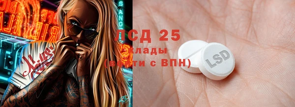 mdpv Апатиты