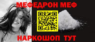 ГАЛЛЮЦИНОГЕННЫЕ ГРИБЫ Беслан