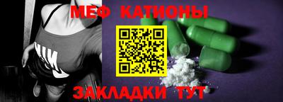 бутират Апрелевка