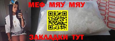 марки nbome Берёзовский