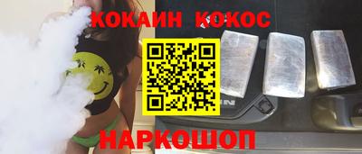 бутират Апрелевка