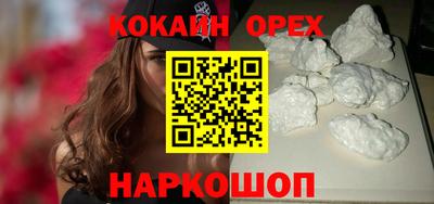 mdpv Аргун