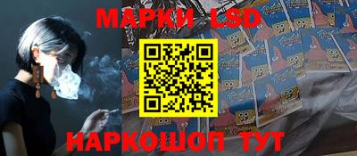 mdpv Аргун