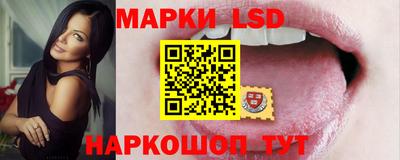 бутират Апрелевка