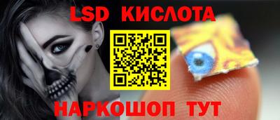 mdpv Аргун
