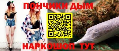 марки nbome Берёзовский