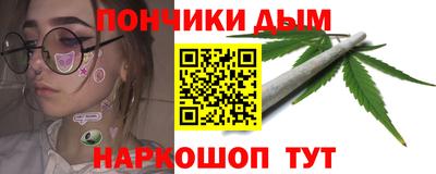 mdpv Аргун