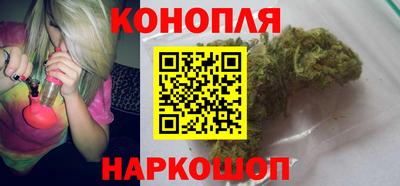 индика Апшеронск