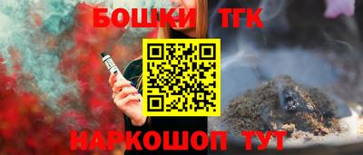 mdpv Аргун