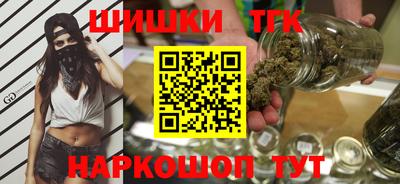 mdpv Аргун