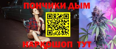 ГАЛЛЮЦИНОГЕННЫЕ ГРИБЫ Беслан