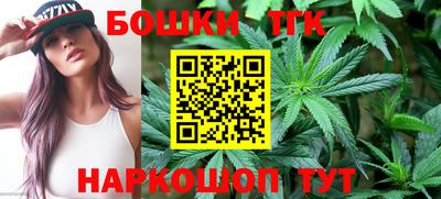 ГАЛЛЮЦИНОГЕННЫЕ ГРИБЫ Беслан