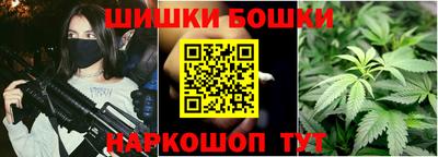 метадон Абакан