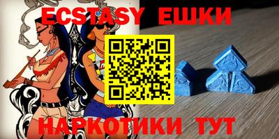 марки nbome Берёзовский