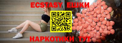 mdpv Аргун