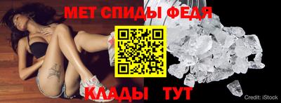 mdpv Аргун