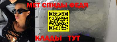 бутират Апрелевка