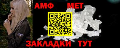 mdpv Аргун