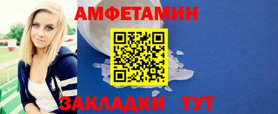 ГАЛЛЮЦИНОГЕННЫЕ ГРИБЫ Беслан