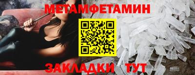 mdpv Аргун