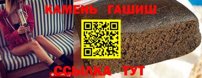 mdpv Аргун