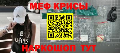 ГАЛЛЮЦИНОГЕННЫЕ ГРИБЫ Беслан